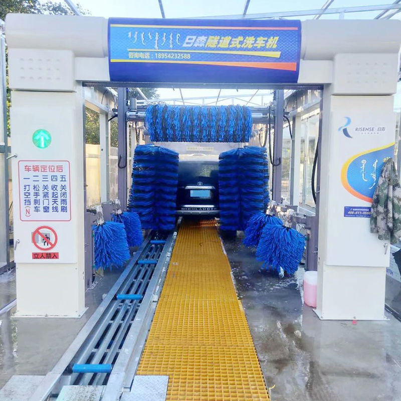 Μηχανή πλύσης αυτοκινήτων με κύρια τάση 3PHASE AC380V / 50HZ ισχύς 39.32